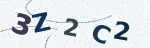 Five characters to type into the box beside this image